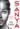 SANYA-website